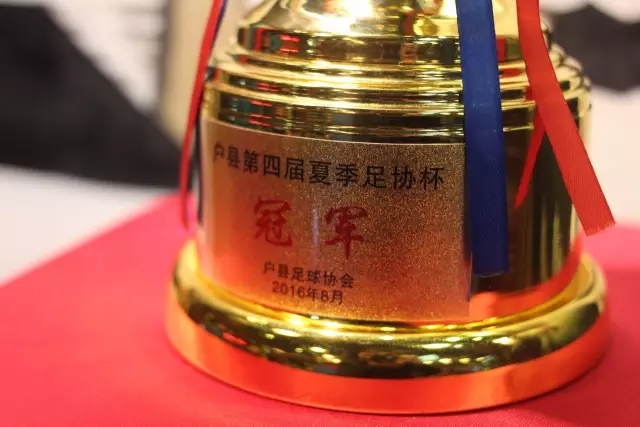 费内巴切遭布拉格斯拉维亚逆转，多特蒙德小胜沙巴巴库